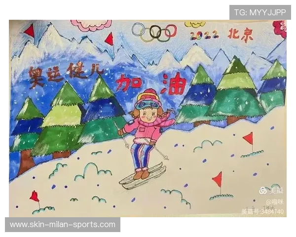 体育竞赛中公平竞争与规则意识教育意义