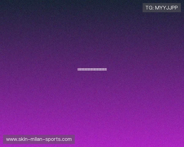 女球迷自述：一个人看球被歧视的那些年。